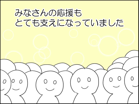 イラスト_006