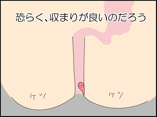 イラスト_004