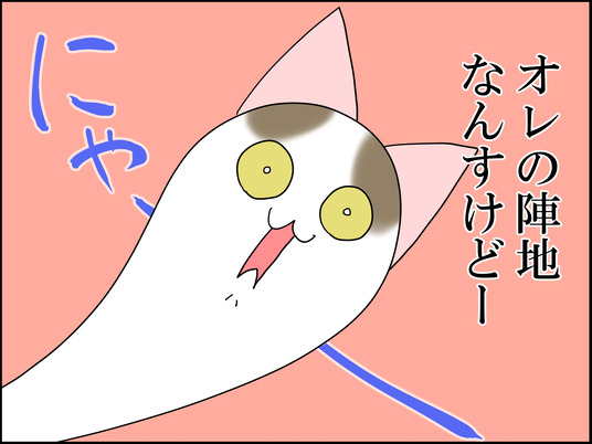 イラスト2_007