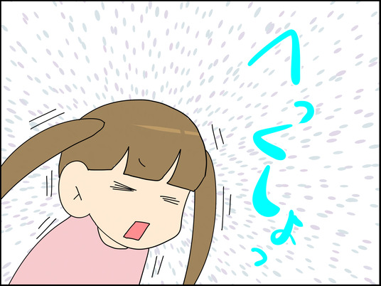 イラスト2_004