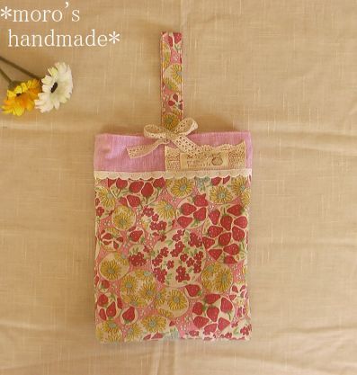 *moro's handmade*