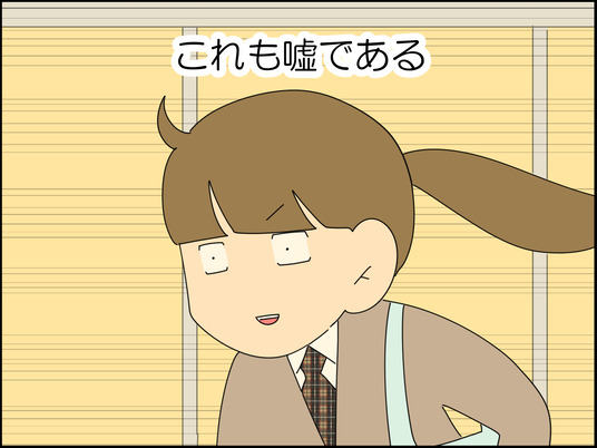 イラスト2_041
