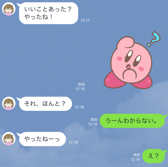 IMG_6327 - コピー (2)