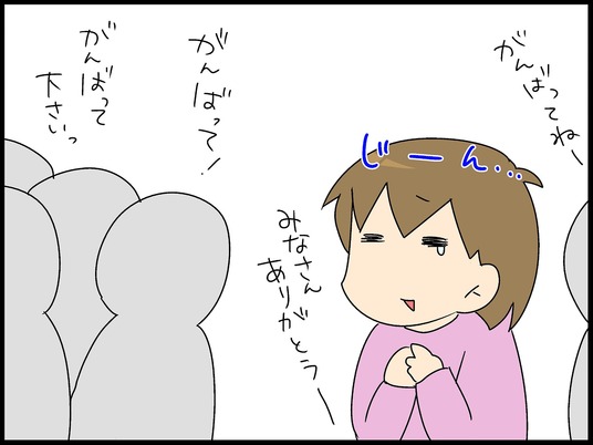 ブログ0009