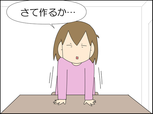 イラスト_003