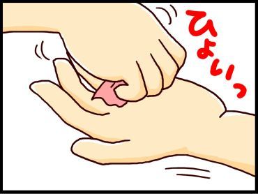 moroの家族と、ハンドメイドと。