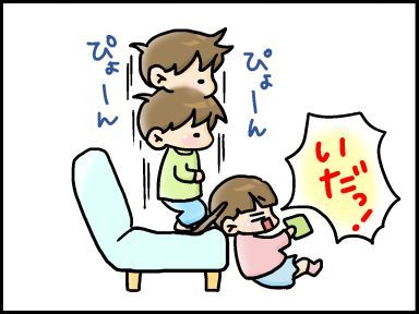 moroの家族と、ハンドメイドと。