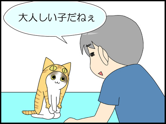 ブログ0006