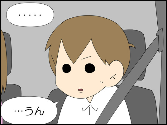 イラスト_026