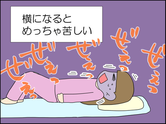 イラスト2_014