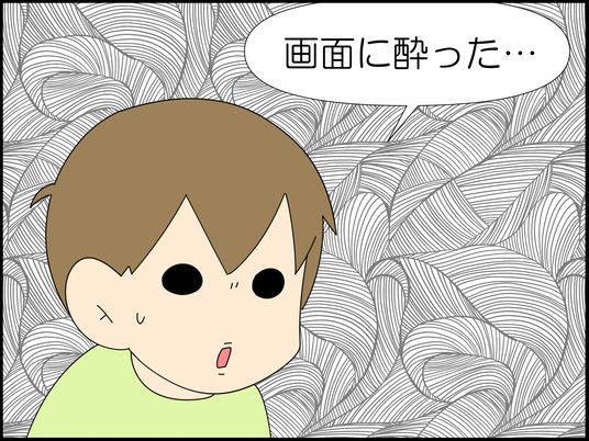イラスト_005