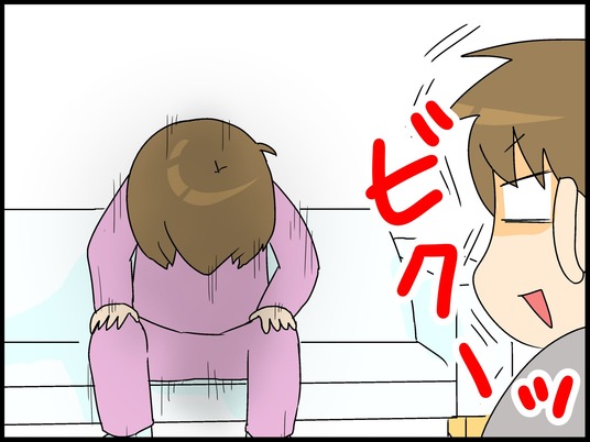 ブログ0007