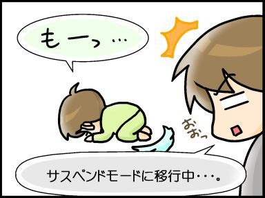 moroの家族と、ハンドメイドと。