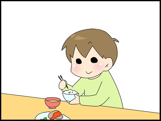ブログ0001