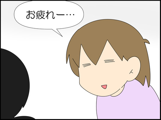 イラスト_043