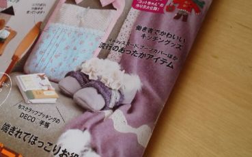 moroの家族と、ハンドメイドと。
