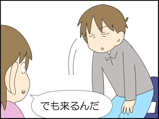 イラスト_018