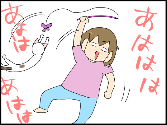 ブログ0001