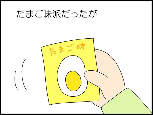 ブログ0011