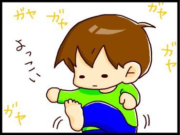 moroの家族と、ハンドメイドと。