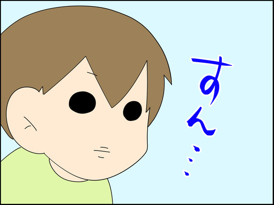 イラスト2_014