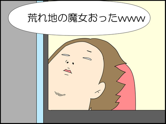 イラスト_014