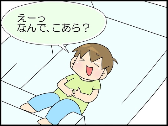 ブログ0007