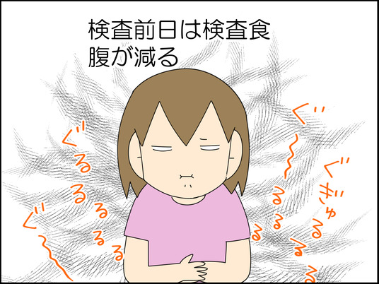 イラスト_026