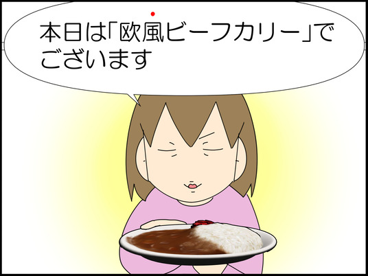 イラスト_002
