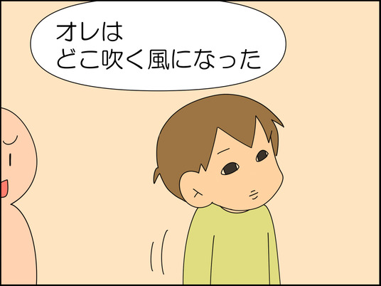 イラスト2_011
