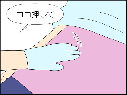 イラスト2_030