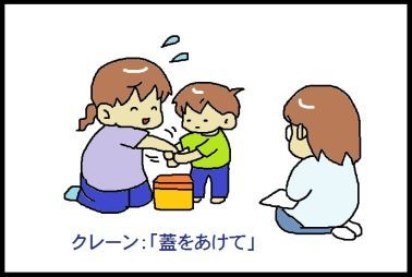 moroの家族と、ハンドメイドと。