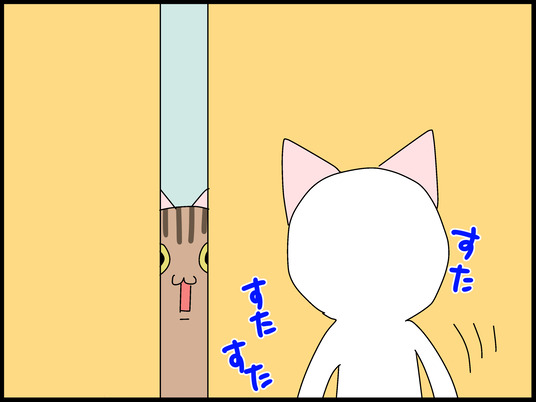 ブログ0003