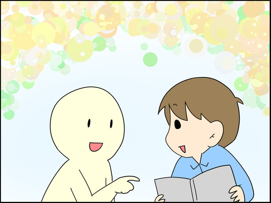 イラスト_077