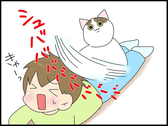 ブログ0005