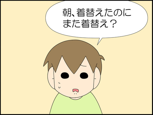 イラスト_006
