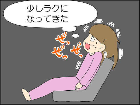 イラスト2_015