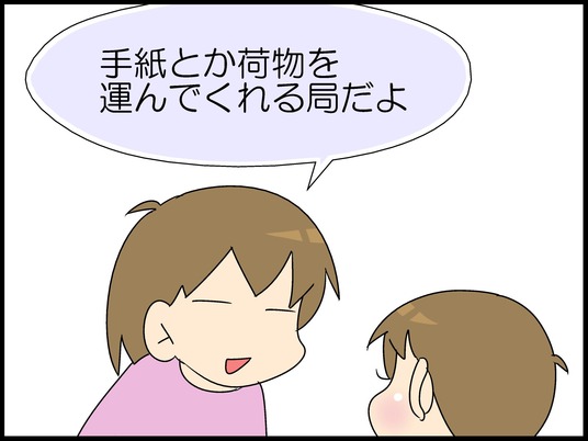 ブログ0005
