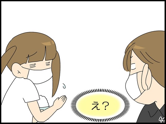 ブログ0009
