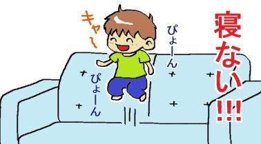 moroの家族と、ハンドメイドと。