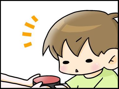 moroの家族と、ハンドメイドと。