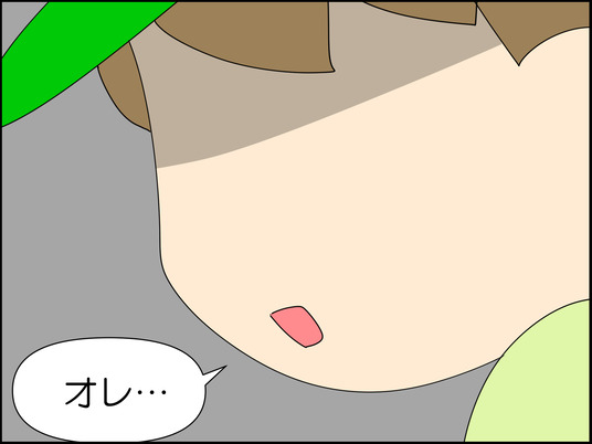イラスト_081