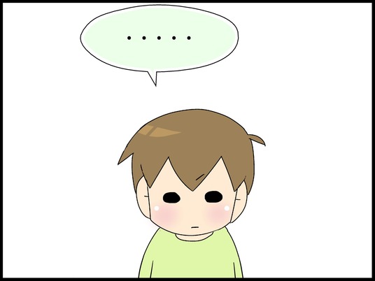 ブログ0007