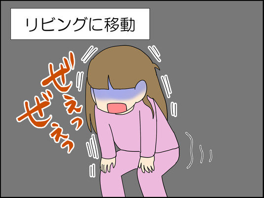 イラスト2_010