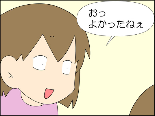 イラスト2_002