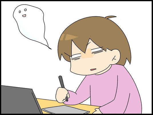 ブログ0007