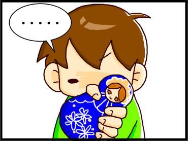 moroの家族と、ハンドメイドと。