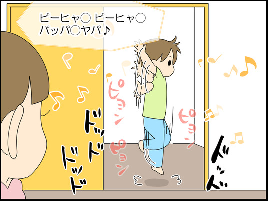 イラスト_004