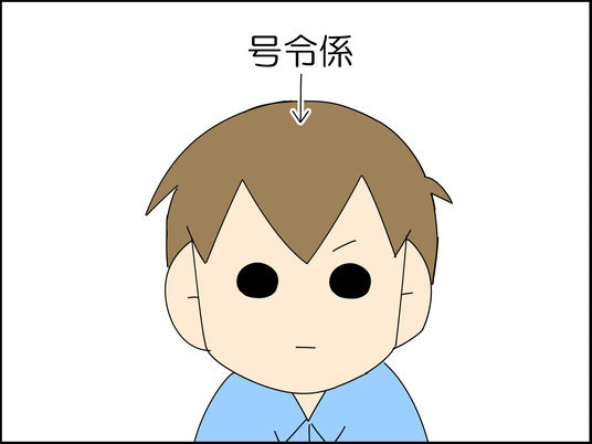 イラスト_002