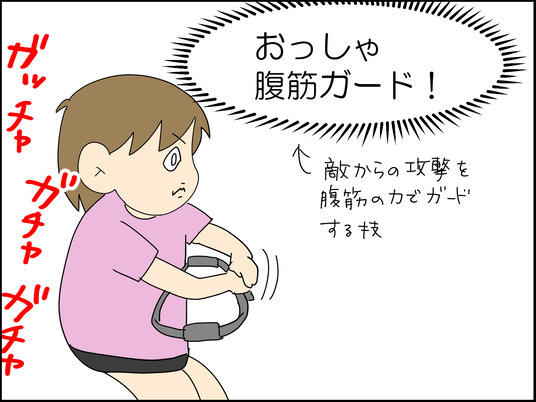 イラスト2_016
